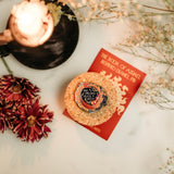 The Book of Azrael Inspired Enamel Pin