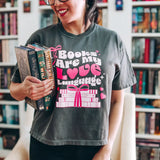 Books Are My Love Language Heavy Weight Boxy Tee Shirt