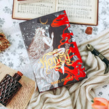 Replacement Listing: Honey Exclusive Luxe Edition Book