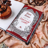 Saint & Sinner Duet Omnibus Exclusive Luxe Edition Book